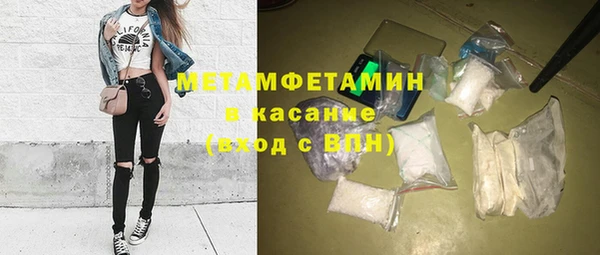 а пвп мука Карталы